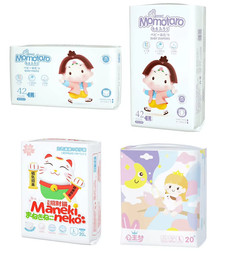 Japanese pull-up pants baby diapers