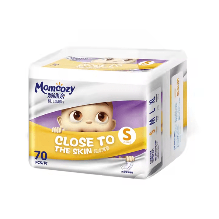 Disposable baby diapers