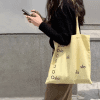 Yellow Shoulder Canvas Bag