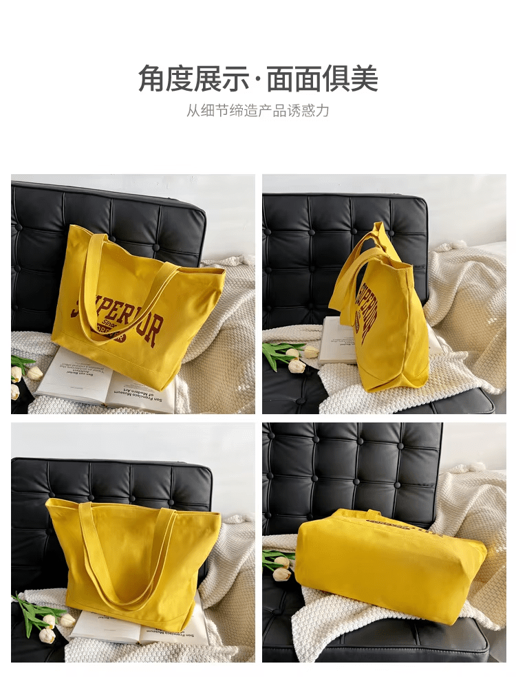 Shoulder Shopping Bag